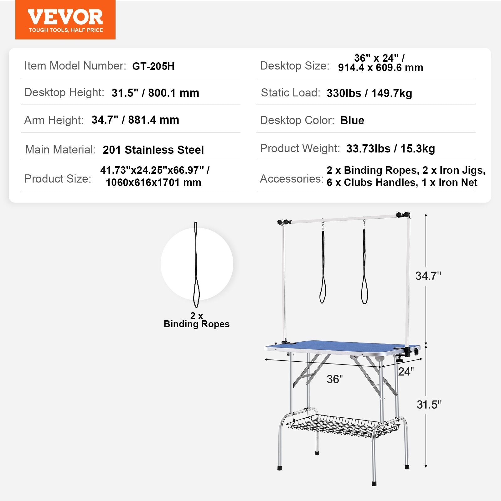 VEVOR GT-205H 36-inch double-arm professional dog grooming table specifications